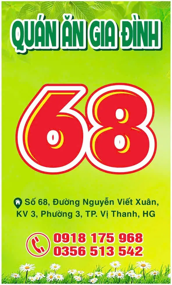 Du Lịch Hậu Giang – Vinh Tour